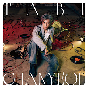 Chanyeol — Stay With U