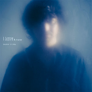 Daichi Miura — Don’T Blink