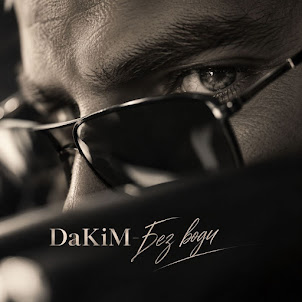 Dakim — Без Води