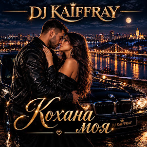 Dj Kaiffray