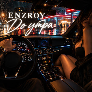 Enzroy — До Утра