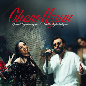 Ernest Ogannesyan & Anette Aghabekyan