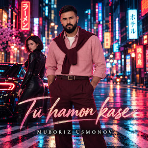 Muboriz Usmonov — Tu Hamon Kase