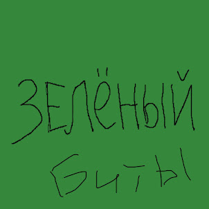Prod. By Wipo — Франсе (Instrumental)