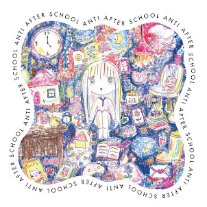 Shallm — チャイムは鳴らない - The Bell Won’T Ring