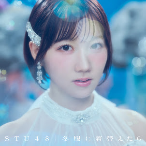 Stu48 — 18歳最強説 - Juhassai Saikyou Setsu