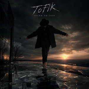 Tofik Dj — По Склу