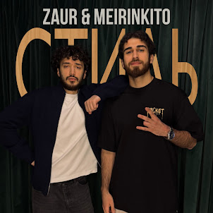 Zaur & Meirinkito