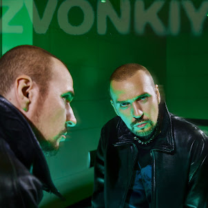 Zvonkiy — Призрак